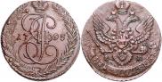 5 копеек 1795 года