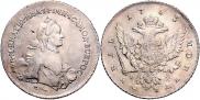 1 рубль 1763 года