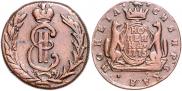1 kopeck 1775 year