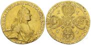 10 roubles 1764 year
