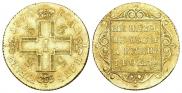 5 roubles 1798 year