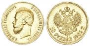 10 roubles 1901 year