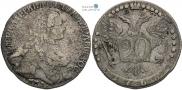20 копеек 1768 года