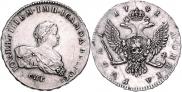 1 rouble 1741 year
