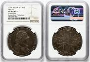 1 rouble 1725 year