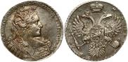 1 rouble 1731 year