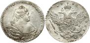 1 rouble 1738 year