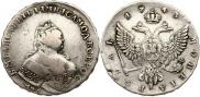 1 rouble 1743 year