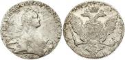 1 rouble 1767 year