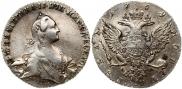 1 rouble 1769 year