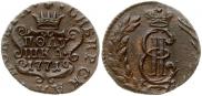 Polushka 1771 year