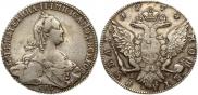 1 rouble 1775 year