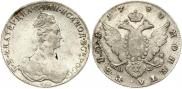 1 rouble 1780 year