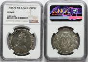 1 rouble 1780 year