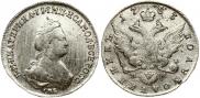 Polupoltinnik 1783 year