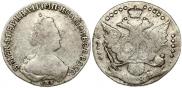 20 копеек 1784 года