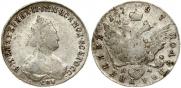 Polupoltinnik 1787 year