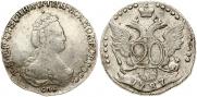 20 kopecks 1787 year