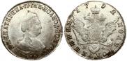 Polupoltinnik 1792 year