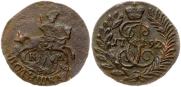 Polushka 1792 year