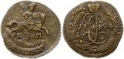 Polushka 1794 year