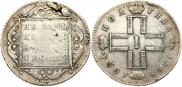 Poltina 1798 year