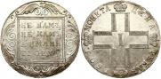 1 рубль 1801 года