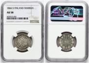 1 markka 1866 year