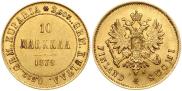 10 markkaa 1879 year
