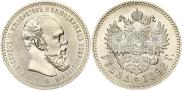 1 рубль 1892 года