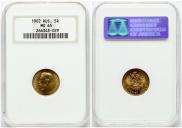 5 roubles 1902 year