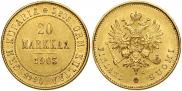 20 markkaa 1903 year