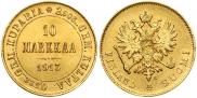 10 марок 1913 года