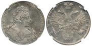 1 rouble 1731 year