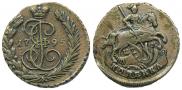 1 копейка 1795 года