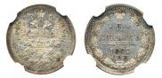 5 kopecks 1887 year