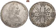 1 rouble 1728 year