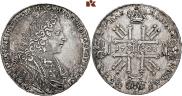 1 rouble 1728 year