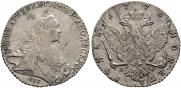 1 rouble 1770 year