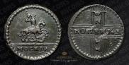 1 kopeck 1728 year