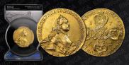 10 рублей 1762 года