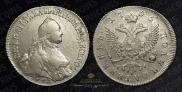 Polupoltinnik 1765 year