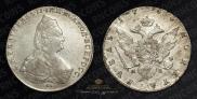 1 рубль 1786 года