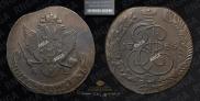 5 kopecks 1786 year