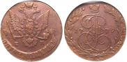 5 kopecks 1779 year