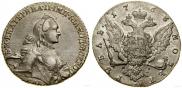 1 rouble 1763 year