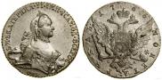 1 rouble 1765 year