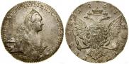 1 rouble 1767 year