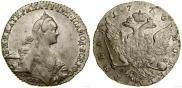 1 rouble 1770 year