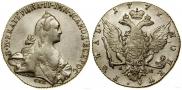 1 rouble 1772 year